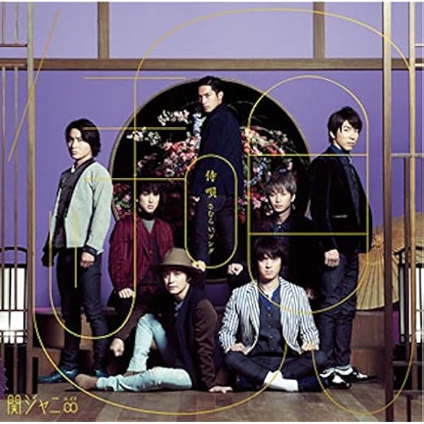 ココロ空モヨウ(初回限定盤)(DVD付) rdzdsi3 Amazon.co.jp: ココロ空モヨウ: ミュージック